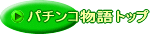 p`Rgbv