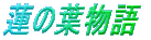@̗t 