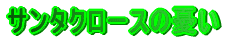 T^N[X̗J