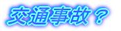 ʎ́H