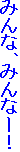 ݂ȁA݂ȁ[I