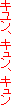 LALAL