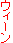 EB[