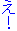 I