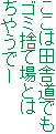 ͓cɓł
S~̂ďƂ
₤Ł[
