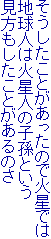Ƃ̂ŉΐł
nl͉ΐl̎qƂ
Ƃ̂